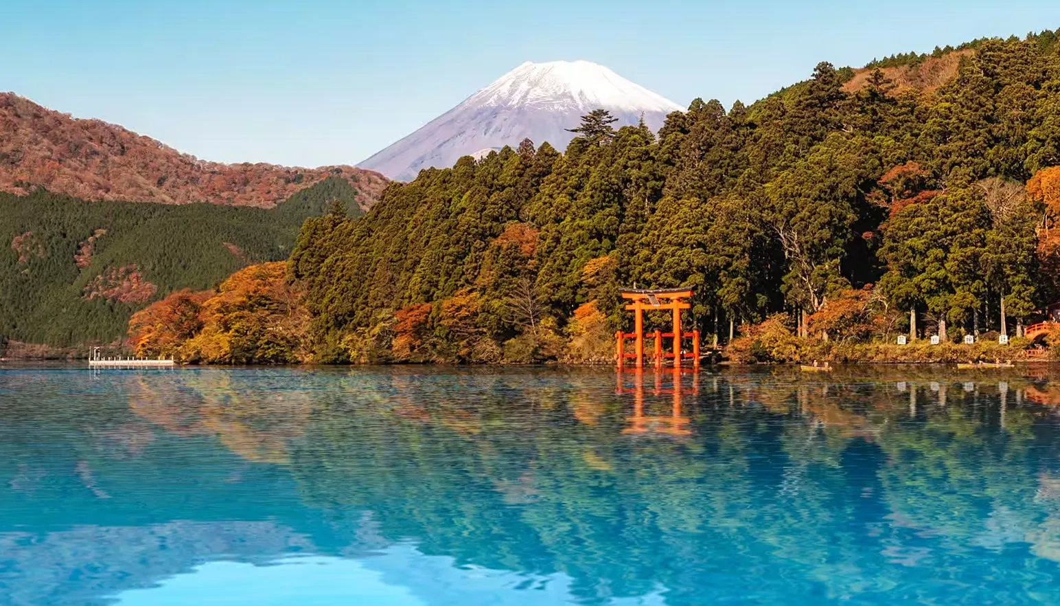 Viaje Inolvidable a Japón en 7 Días y 6 Noches