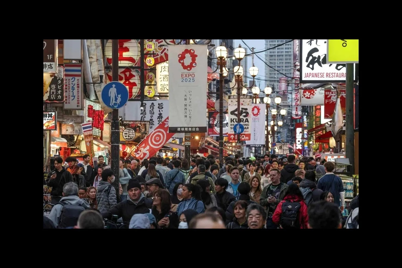 Los lugares turísticos en Japón donde los visitantes se agolpan para encontrar un sitio