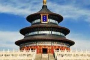 ENCANTO DE CHINA EN 9 DÍAS Y 8 NOCHES