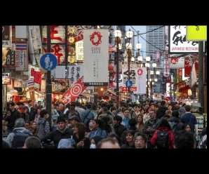 Los lugares turísticos en Japón donde los visitantes se agolpan para encontrar un sitio