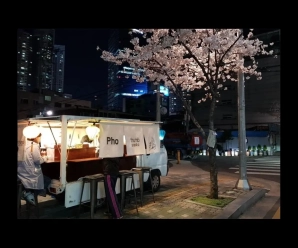 Los restaurantes de phở vietnamita en el extranjero que ‘de repente se hicieron famosos’