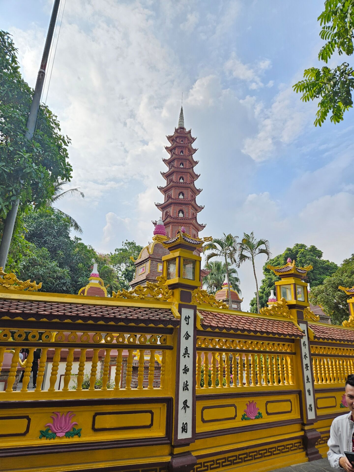 Vietnam Dinámico en 15 Días y 14 Noches